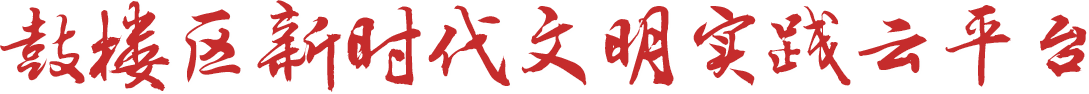 揚(yáng)力集團(tuán)